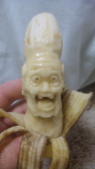 Illustration for article titled This Guy's Art Is Bananas. Literally.